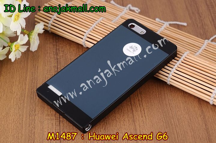 เคส Huawei G6,เคสอลูมิเนียม Huawei G6,เคสหนัง Huawei G6,เคสไดอารี่ Huawei G6,เคสพิมพ์ลาย Huawei G6,เคสฝาพับ Huawei G6,เคสฝาพับพิมพ์ลาย Huawei G6,เคสยางใส Huawei G6,เคสกระจกหัวเว่ยจี6,กรอบอลูมิเนียม Huawei G6,เคสซิลิโคนพิมพ์ลายหัวเว่ย G6,เคสโชว์เบอร์ Huawei G6,เคสประดับ ascend g6,เคสคริสตัล Huawei G6,เคสตกแต่งเพชร Huawei G6,เคสแข็งประดับ Huawei G6,เคสกันกระแทก Huawei G6,เคสซิลิโคนทูโทนจี 6,เคสสกรีน Huawei G6, เคสกรอบโลหะ Huawei G6,ขอบอลูมิเนียม Huawei G6